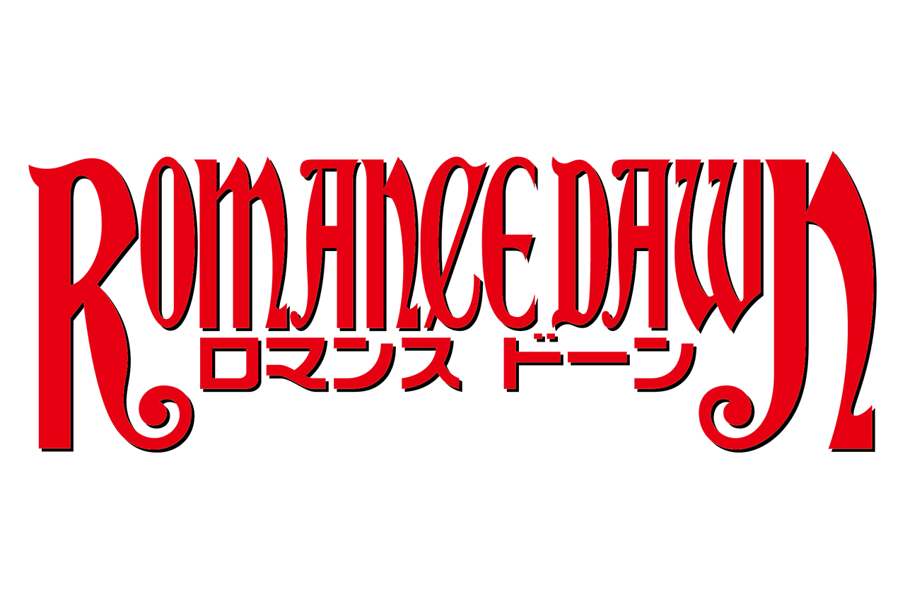 Romance Dawn, One Piece Wiki