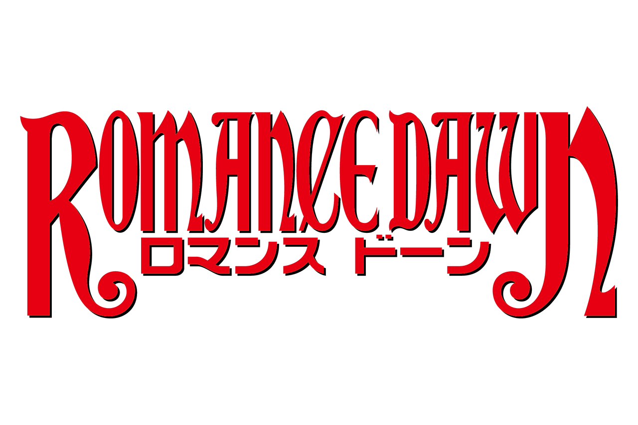 Romance Dawn One Piece Wiki Fandom