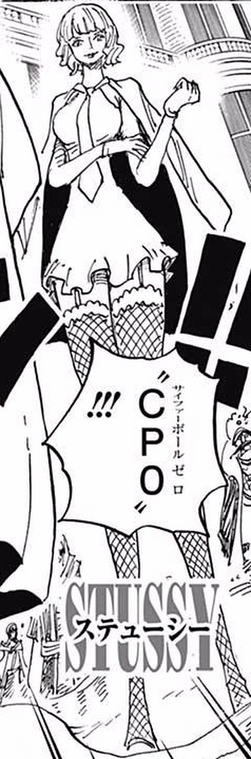Stussy | One Piece Wiki | Fandom Stussy | One Piece Wiki | Fandom