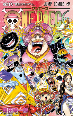 Tomes 91 A 100 One Piece Encyclopedie Fandom