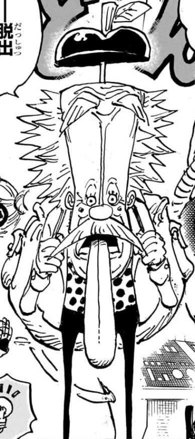 One Piece Reveals New Devil Fruits Designs For Perona and Enel