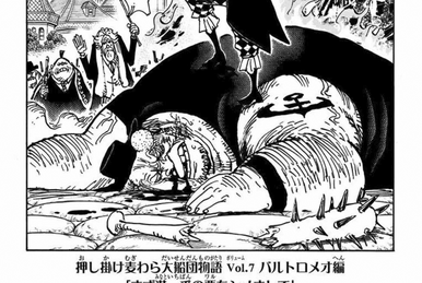 Chapter 890 | One Piece Wiki | Fandom