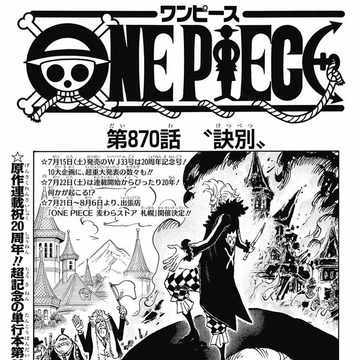 Glava 870 One Piece Wiki Fandom Glava 870 One Piece Wiki Fandom
