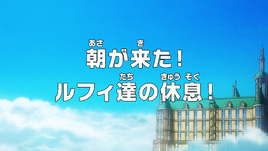 Episode 1079