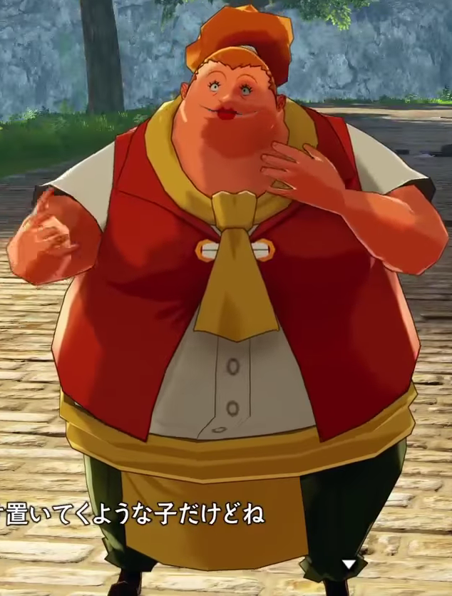 Lim, One Piece Wiki