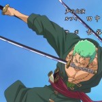 One-Piece-Abertura-18-Hard-Knock-Days-Zoro-150x150