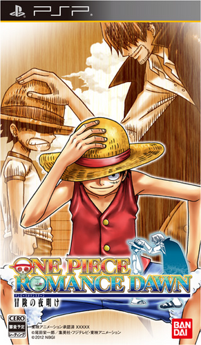 One Piece Romance Dawn: The Dawn of the Adventure