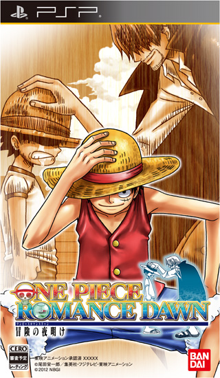 One Piece Romance Dawn The Dawn Of The Adventure One Piece Wiki Fandom