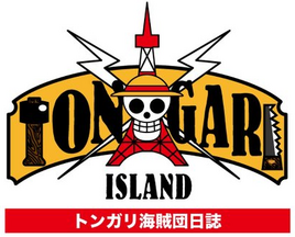 L&#39;Équipage des Pirates de Tongari