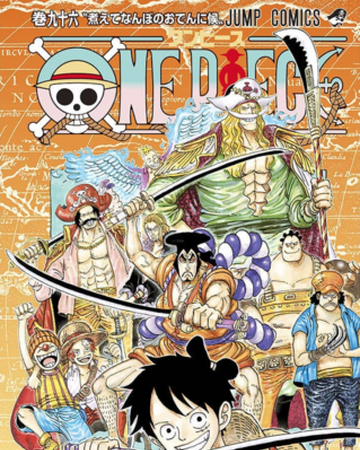Volumen 96 One Piece Wiki Fandom Volumen 96 One Piece Wiki Fandom