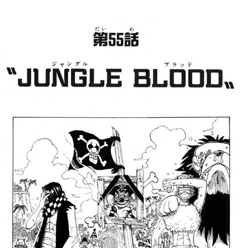 Chapter 55 One Piece Wiki Fandom Chapter 55 One Piece Wiki Fandom