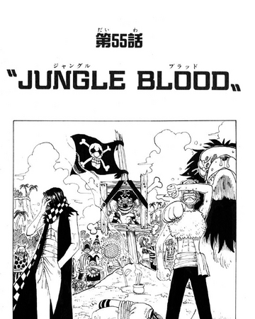 Chapter 55 One Piece Wiki Fandom