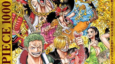 Discuss Everything About One Piece Wiki Fandom