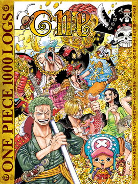 One Piece - Capitulo 1057 divide o Twitter, pois Yamato não se