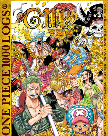 Chapter 999 One Piece Wiki Fandom