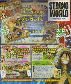 One Piece Film Strong World One Piece Wiki Fandom