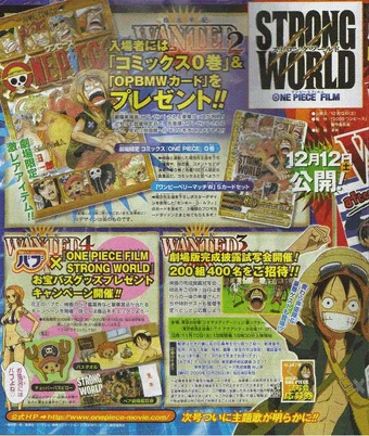One Piece Film Strong World One Piece Wiki Fandom