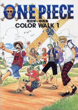 One Piece Color Walk 1