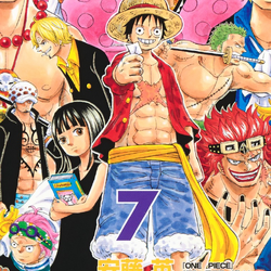 Category One Piece Party Volumes One Piece Wiki Fandom Category One Piece Party Volumes One Piece Wiki Fandom