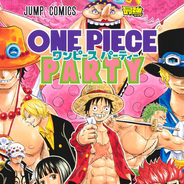 One Piece Party Volume 7 One Piece Wiki Fandom One Piece Party Volume 7 One Piece Wiki Fandom