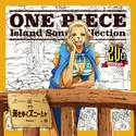 One Piece Island Song Collection One Piece Wiki Fandom