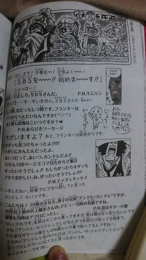User Blog Buster Call Sbs One Piece Volume 71 Wikia One Piece Fandom