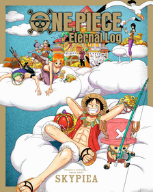 One Piece Wiki Fandom One Piece Wiki Fandom