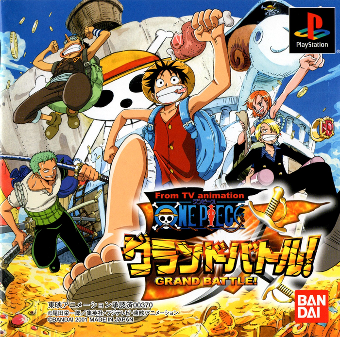 One Piece: Grand Adventure for GameCube
