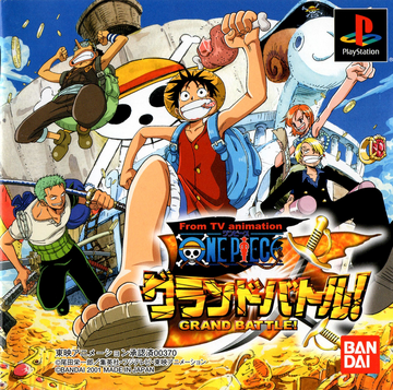 One piece playstation top