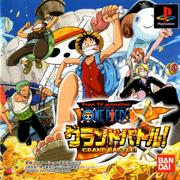 Grand Battle One Piece Wiki Fandom