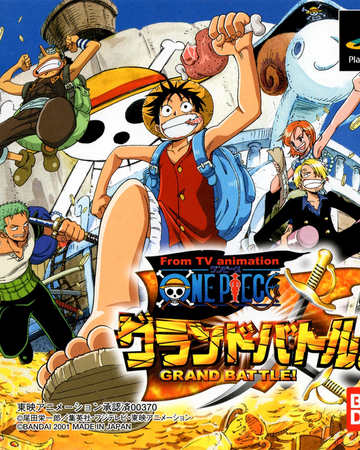 Grand Battle One Piece Wiki Fandom - roblox is the gum gum good in one piece a new dawn youtube