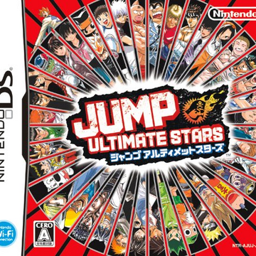 Jump Ultimate Stars One Piece Wiki Fandom