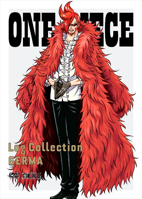 Germa Race  A ONE PIECE GAME 