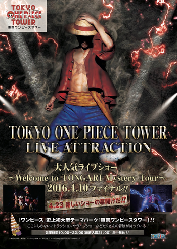 One Piece Live Attraction