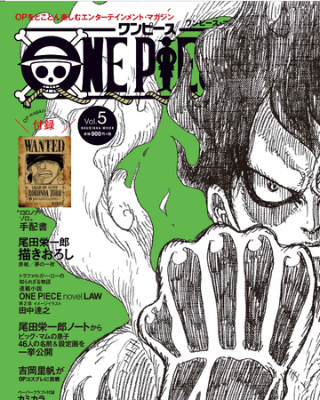 One Piece Magazine Vol 5 One Piece Wiki Fandom