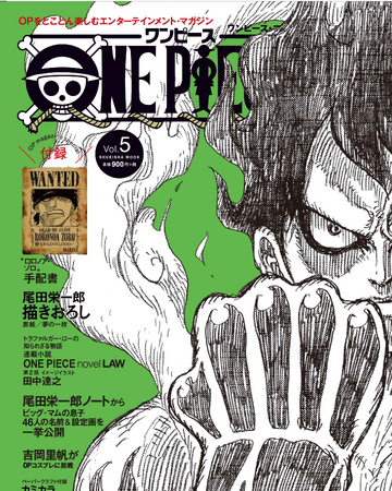 one piece magazine vol 5 one piece wiki fandom