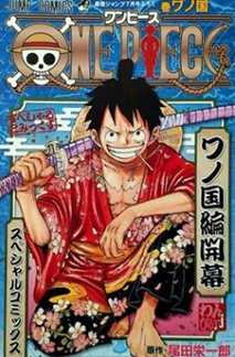 One Piece - País de Wano (892 em diante) Começa o Ato Principal! Técnicas  Poderosas de Ondas de Choque e Magnetismo! - Assista na Crunchyroll