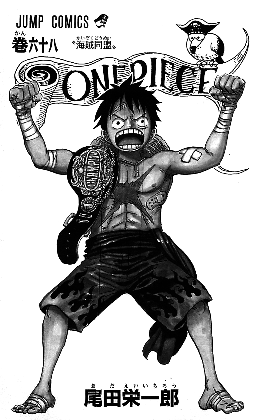 One piece volume 68 (667-678)