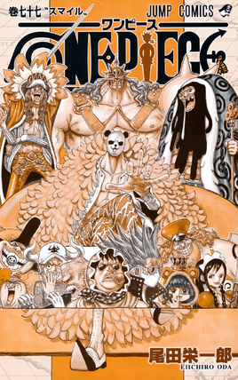 Inside Cover