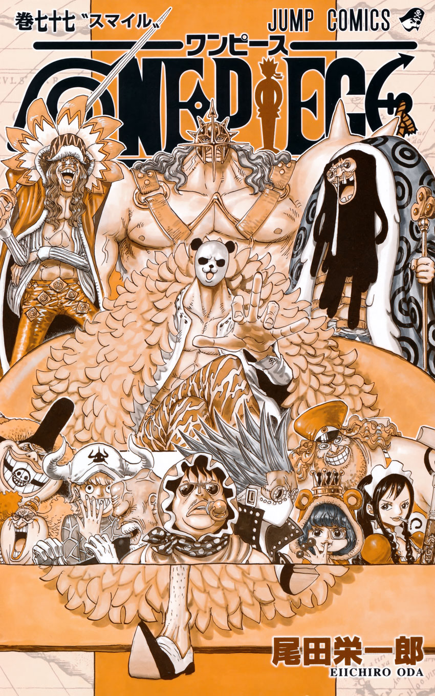 Volume 77 | One Piece Wiki | Fandom