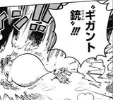 Volume One Piece Wiki Fandom