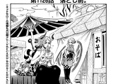 Chapitre 1126