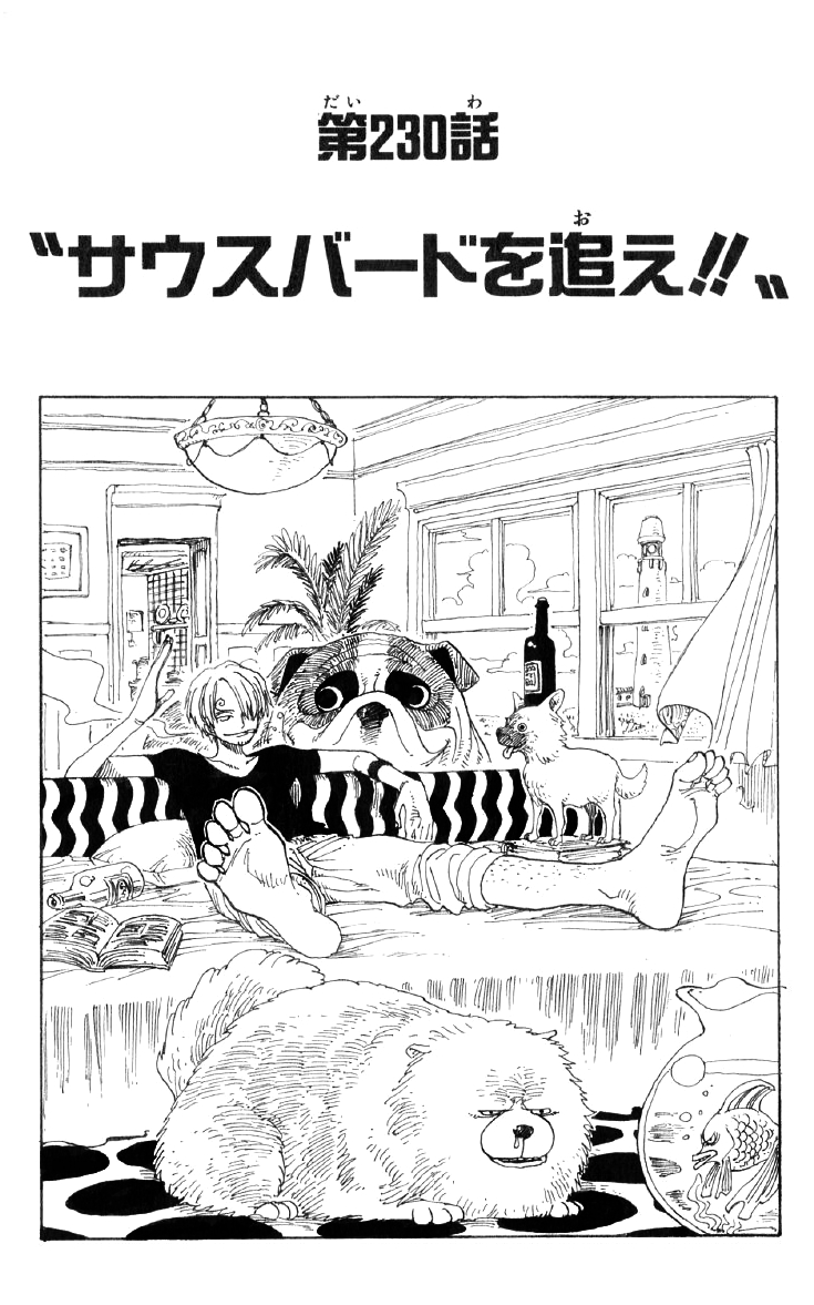Animal One piece pictures, One piece comic, One piece images