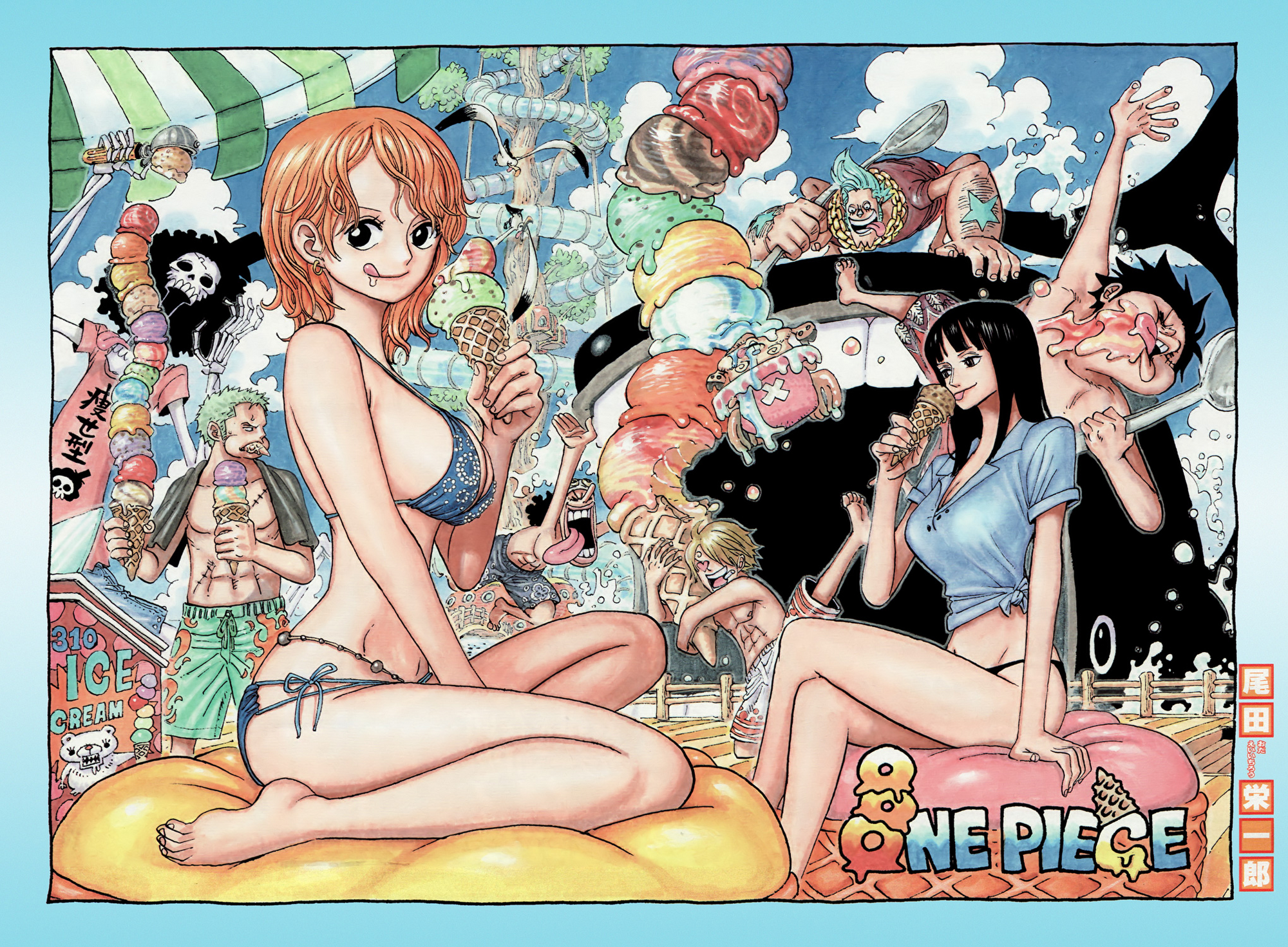 Chapter 553 One Piece Wiki Fandom