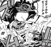 Franky abat Sasaki avec son Radical Beam.png