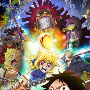 Heart Of Gold One Piece Wiki Fandom