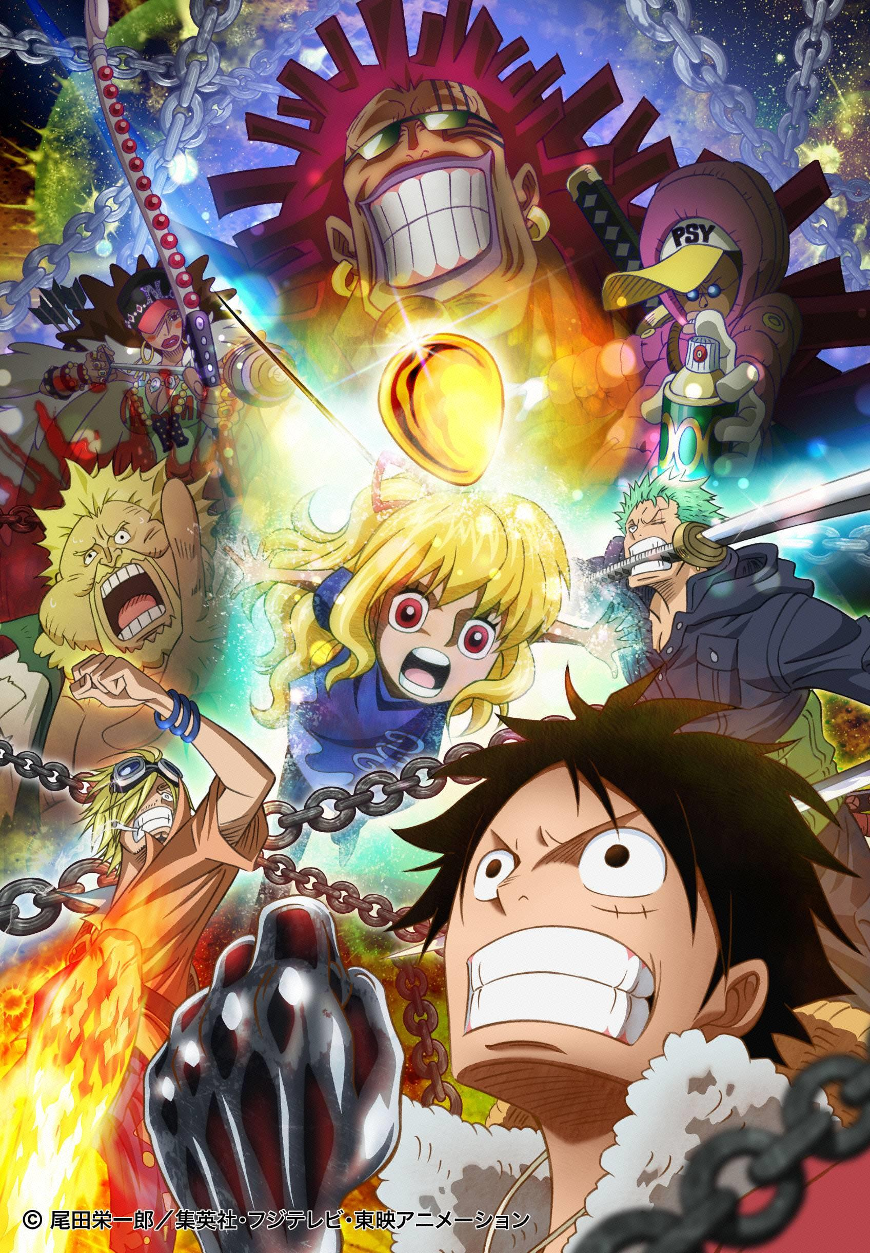 One Piece Filme: Gold - Vídeo mostra cena do filme do anime!