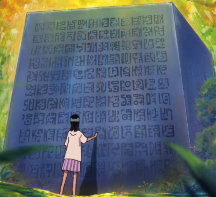 Nico Robin é a única que sabe ler os poneglyphs??? #nicorobin #onepiec