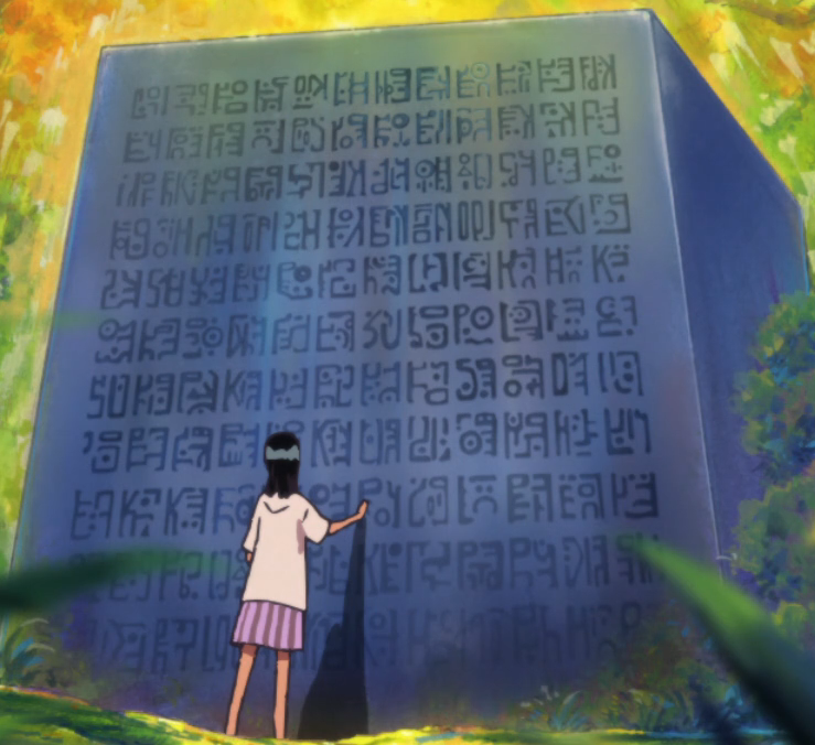 Poneglyph, One Piece Wiki