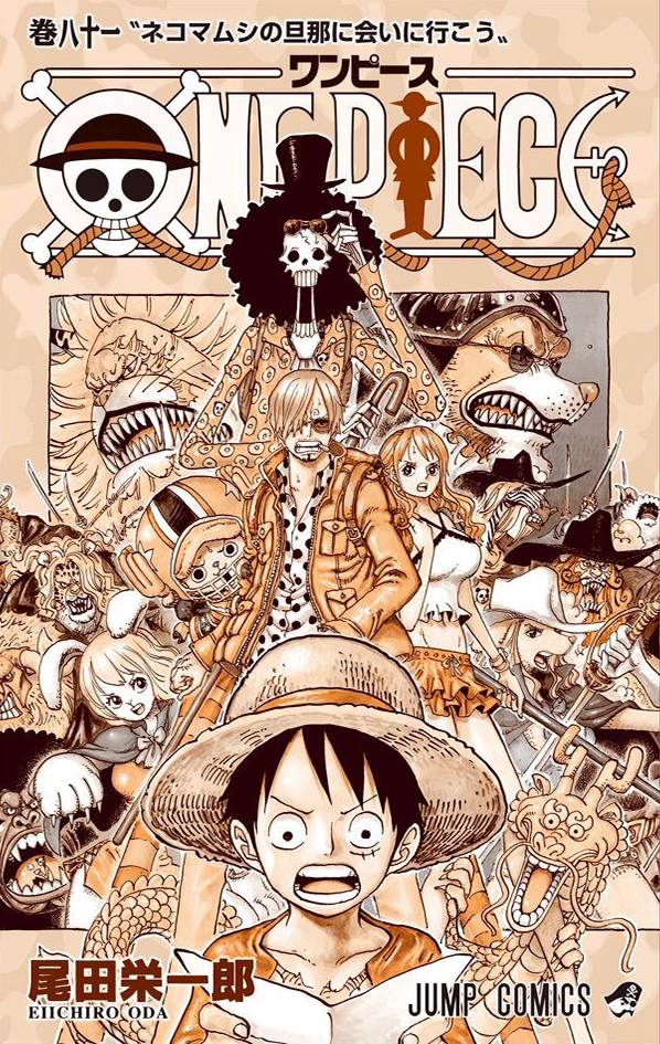 List of One Piece chapters (807–1015) - Wikipedia